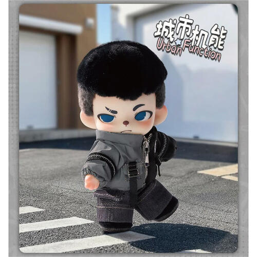 Rayan City Walk Plush KC Lite