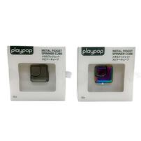 playpop Metal Fidget Spinner Cube - Assorted