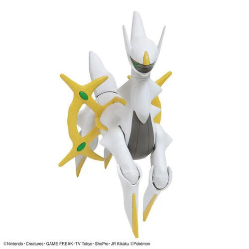 POKEMON #51 Arceus
