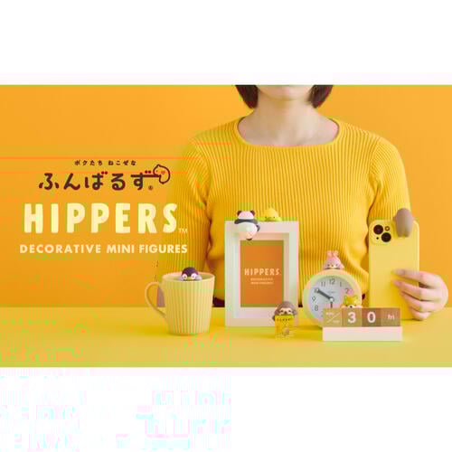 SonnyAngel HIPPERS Funbarus 系列