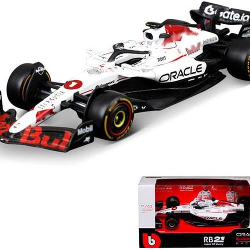 Bburago比美高1:43 F1系列-1:43紅牛車隊RB21（無頭盔）（2025日本大獎賽）（#1馬克斯&middot;維斯塔潘）（#22 角田裕毅）- 白色