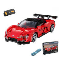 Cada咔搭 1:20 BYD授權仰望U9積木遙控車(APP+遙控器雙遙控)/299PCS