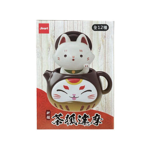 Jinart 茶狐達摩1+2代-隨機出貨