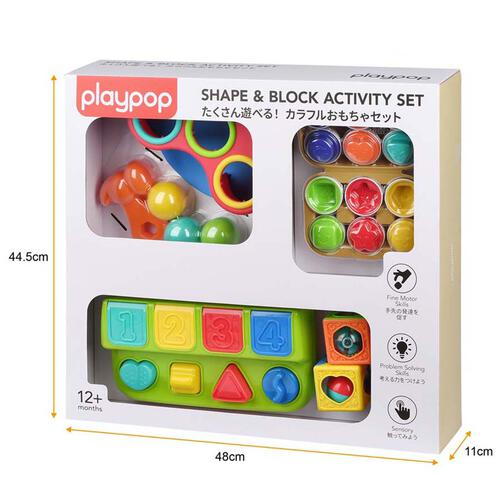 playpop Shape & Block Activity Set