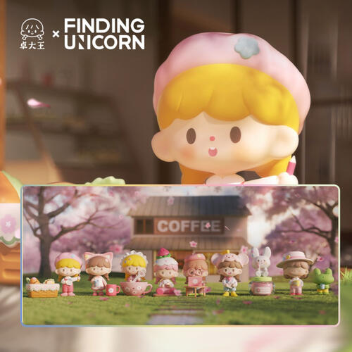 Finding Unicorn	卓大王櫻花咖啡店系列端盒- 隨機發貨