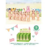 Sonny Angel MiniFigure Animal series-1(NEW)- Assorted