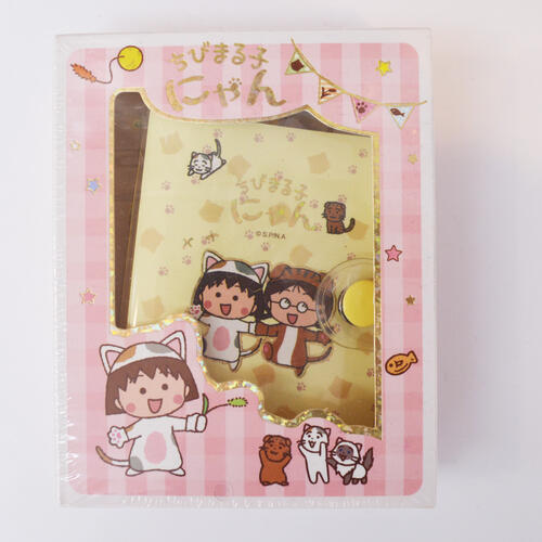 Chibi Maruko 櫻桃小丸子 貓咪PVC手帳本-小丸子&小玉