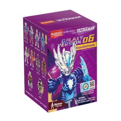 Ultraman超人力霸王 - 可動積木公仔群星版第六彈- 隨機發貨