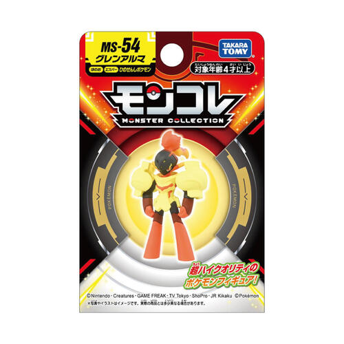 Pok&eacute;mon寶可夢 MS-54 紅蓮鎧騎