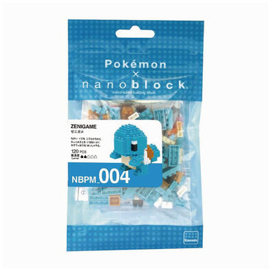 Nanoblock Kawada NBCC-006 Cinnamoroll 085