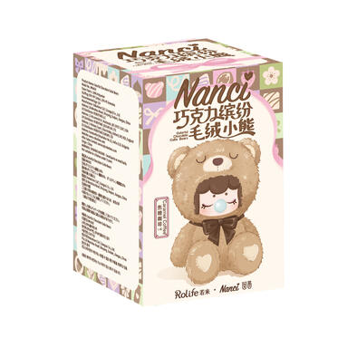 Nanci-巧克力繽紛毛絨盲盒- 隨機發貨