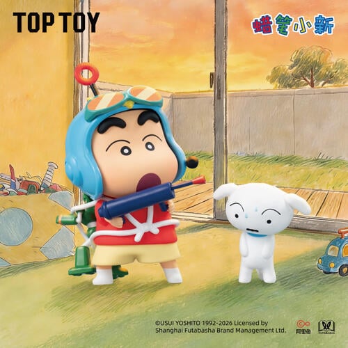 Crayon Shin-Chan蠟筆小新 古早白神系列盲盒- 隨機發貨