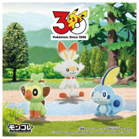 Pokemon寶可夢30週年紀念Moncolle最初的夥伴們(伽勒爾地區)