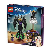 lego disney 黑巫婆和庫伊拉德維爾的裙子43262