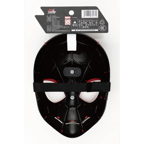 MARVE 中動 漫威裝扮面具 蜘蛛人款