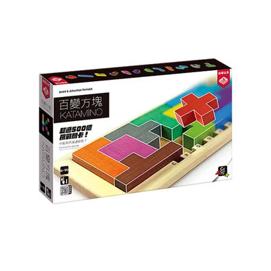 Broadway 栢龍 百變方塊