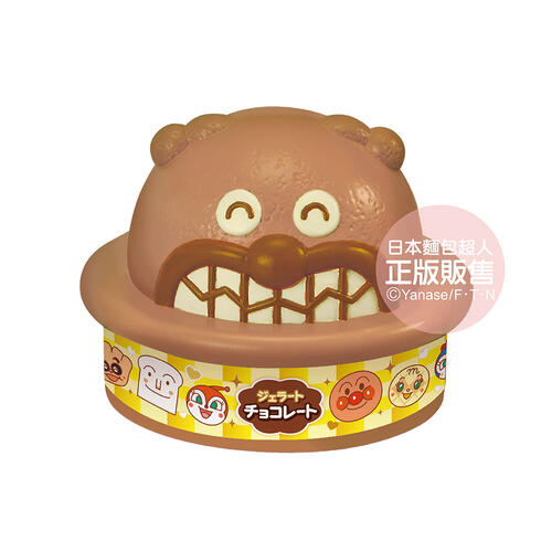 Anpanman 麵包超人 智慧趣味冰箱DX(含特典)