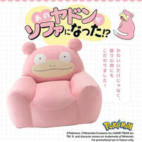 Pokemon 呆呆獸