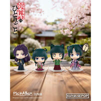 SUNRISEPOP藥師少女的獨語 PICKABOX 公仔 盲盒- 隨機發貨
