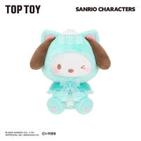 TOPTOY三麗鷗家族逗逗小貓系列搪膠絨毛盲盒-隨機發貨