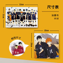 Haikyuu!! painting Hinata Nekoma