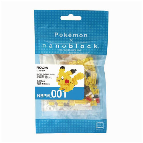 Nanoblock Kawada NBPM-001 pikachu 095