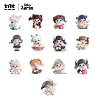 TNT Zoraa記憶中的星河系列手辦- 隨機發貨