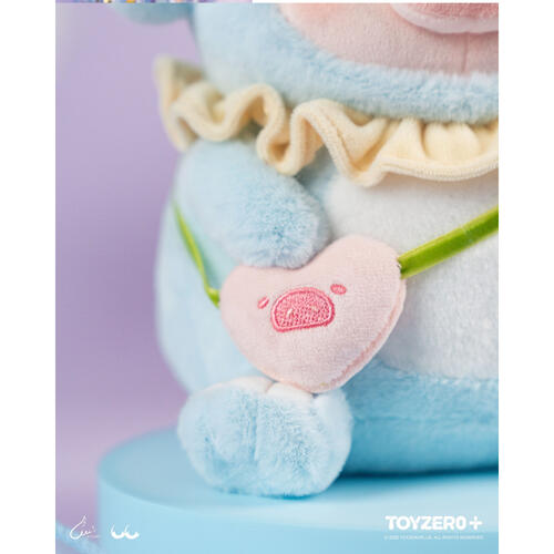 Lulu The Piggy罐頭豬 LuLu 繽紛樂園 - 溫柔大象Lu毛公仔