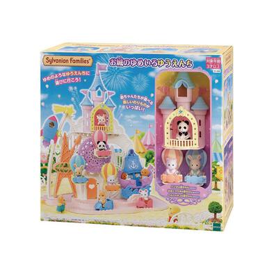 Sylvanian Families森林家族 夢想城堡遊樂園