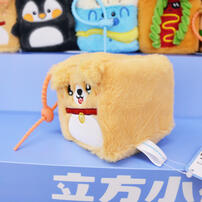 立方小伴7cm-小狗