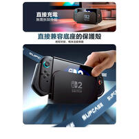 Nintendo 可插底座保護殼(Joy-Con旋轉快拆設計)(黑)