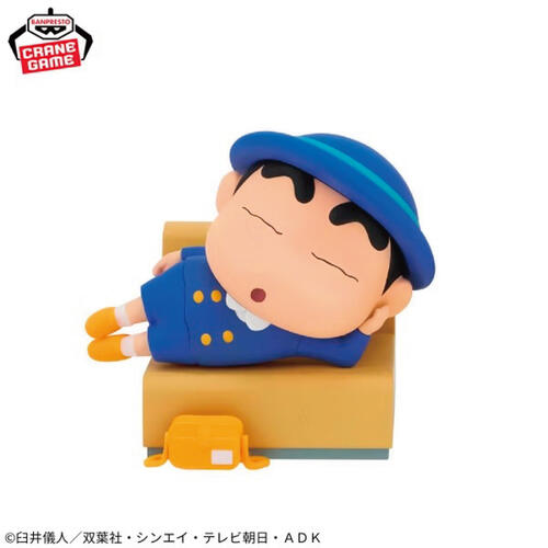 banpresto Shinchan A:Shin