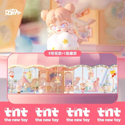 TNT BABY DORA 小時光系列掛伴- 隨機發貨