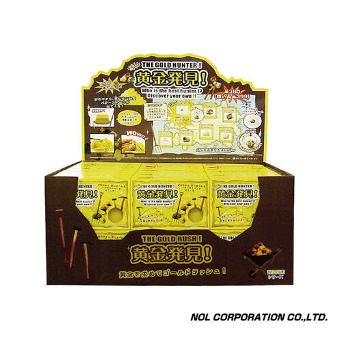 Nol Discover The Gold - Assorted