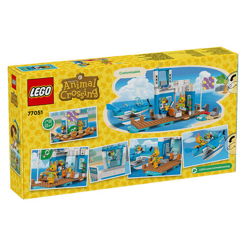 Lego樂高 搭乘 DodoAirLines 空中旅行 77051