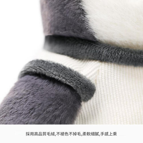 MC HUGS 企鵝川川18CM