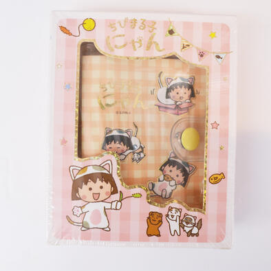 Chibi Maruko 櫻桃小丸子  貓咪PVC手帳本-箱子黃