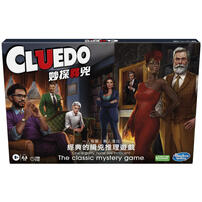 Hasbro Gaming Clue Cluedo Classic Refresh