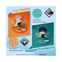 Jujutsu Kaisen 咒術迴戰 Q版角色 壓克力立牌 4款4入 盲盒 (2715-BAG)- 隨機發貨