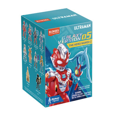 Ultraman Star Edition GV05-Heros' Name Z - Assorted