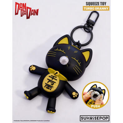 SUNRISEPOP	膽大黨 捏捏吊飾 高速婆婆(貓版) 黑金版
