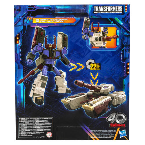 Transformers Legacy 變形金剛傳承蛻變領袖雷霆艦隊宇宙格威龍