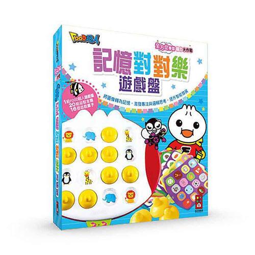  san huei Memory Versus Game Board-FOOD Superman