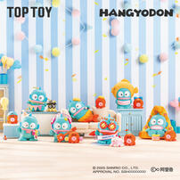 Sanrio三麗鷗 TOPTOY人魚漢頓生日大快樂系列-隨機發貨