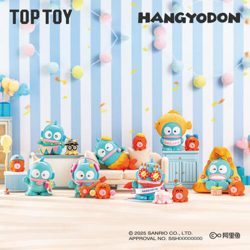 Sanrio三麗鷗 TOPTOY人魚漢頓生日大快樂系列-隨機發貨