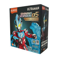 Blokees Ultraman - SV05 - New Generation Heros Asst.- Assorted