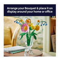 LEGO樂高 燦爛小花束 10347