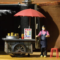 Tiny 1/35 Taiwan Hawker Stall #01 - Wheel Cake