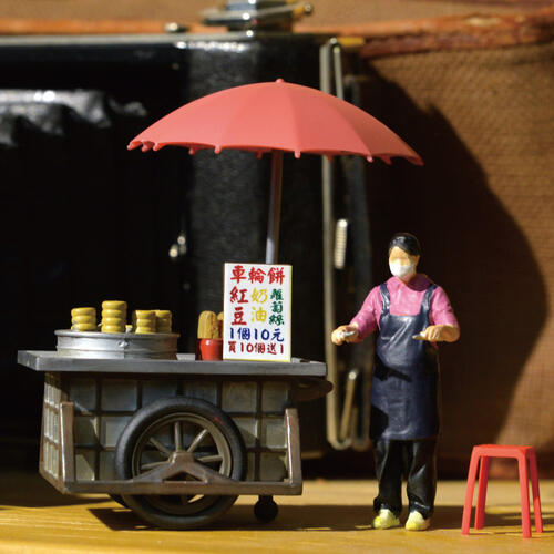 Tiny 1/35 Taiwan Hawker Stall #01 - Wheel Cake