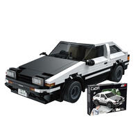 cada 1:20 2.4G INITIAL D AE86 REMOTE CONTROL
